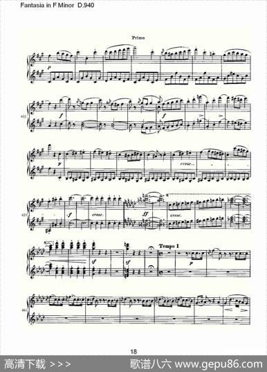 FantasiainFMinorD.940（F小调幻想曲D.940）