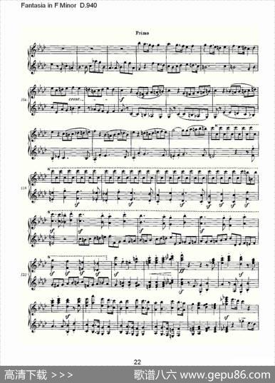 FantasiainFMinorD.940（F小调幻想曲D.940）