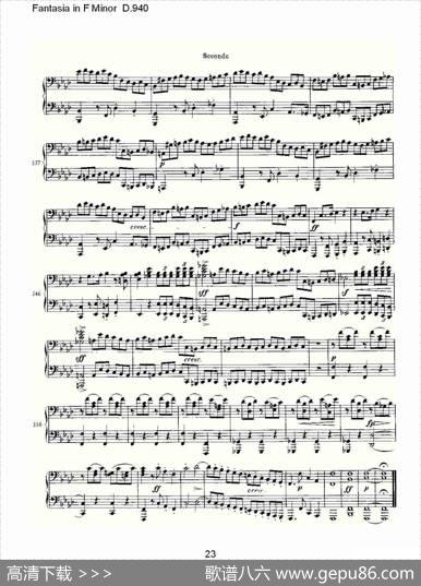 FantasiainFMinorD.940（F小调幻想曲D.940）