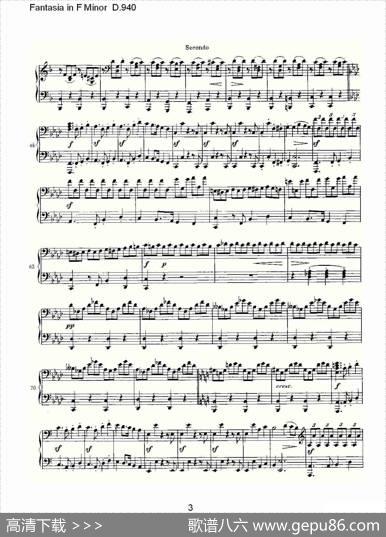 FantasiainFMinorD.940（F小调幻想曲D.940）