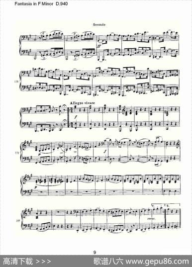 FantasiainFMinorD.940（F小调幻想曲D.940）