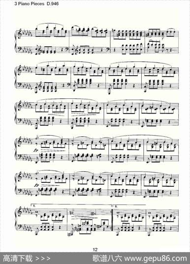 3PianoPiecesD.946（钢琴三联奏D.946）