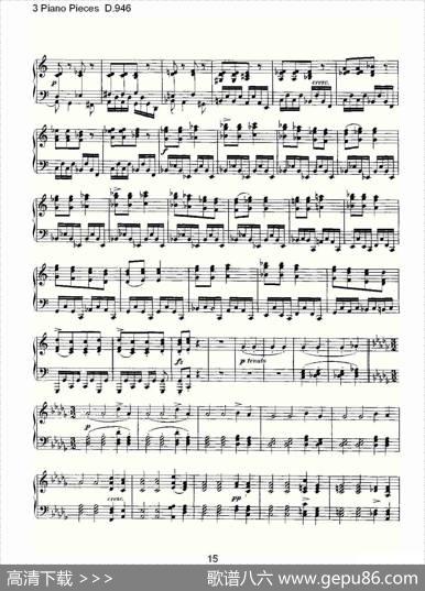 3PianoPiecesD.946（钢琴三联奏D.946）