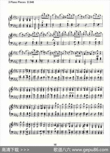 3PianoPiecesD.946（钢琴三联奏D.946）