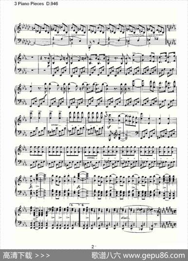 3PianoPiecesD.946（钢琴三联奏D.946）