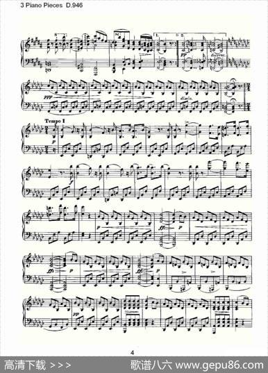 3PianoPiecesD.946（钢琴三联奏D.946）