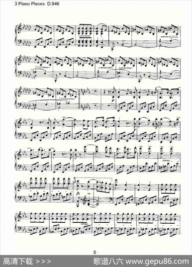 3PianoPiecesD.946（钢琴三联奏D.946）