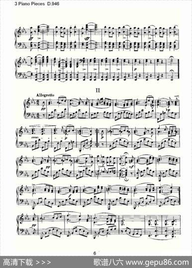 3PianoPiecesD.946（钢琴三联奏D.946）