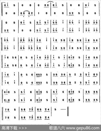 双金环（笛子二重奏）|根生·伯廷编