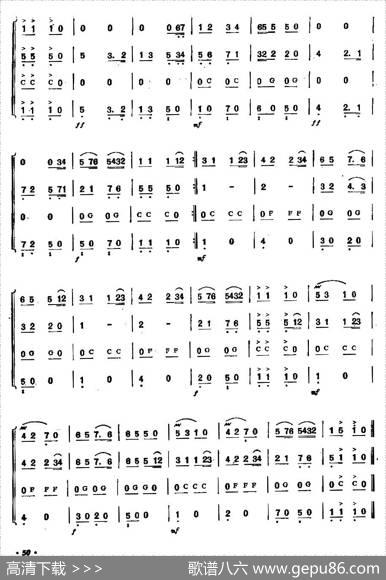 舞会波尔卡（四重奏）|[前苏联]柯日乌洛夫曲、程明德编曲