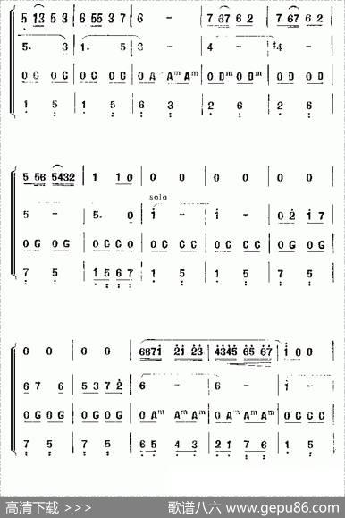 花在欢笑（四重奏）|魏群曲，杨家祥改编