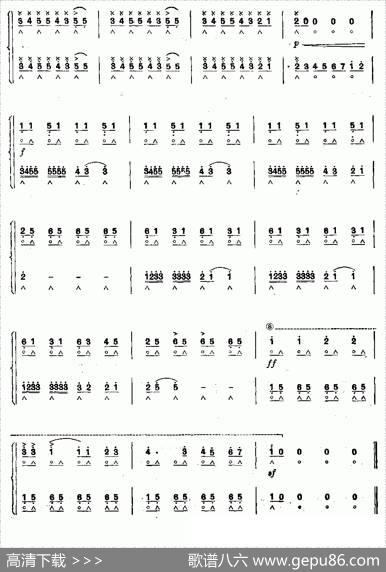 玛丽诺之歌（二重奏）