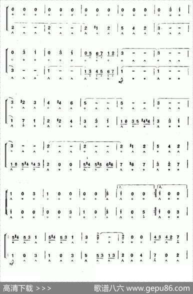 杜鹃圆舞曲（二重奏）|约那松曲，程明德编曲