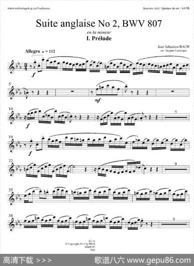 SuiteanglaiseNo2,BWV807（法国组曲之二·前奏曲）（高音萨克斯分谱）|巴赫
