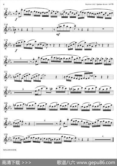 SuiteanglaiseNo2,BWV807（法国组曲之二·前奏曲）（高音萨克斯分谱）|巴赫