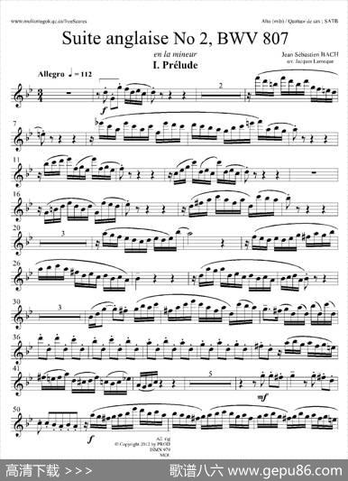 SuiteanglaiseNo2,BWV807（法国组曲之二·前奏曲）（中音萨克斯分谱）|巴赫