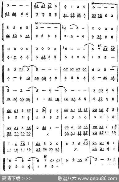 歌剧《红霞》全剧（第一幕） - 石汉作剧|张锐