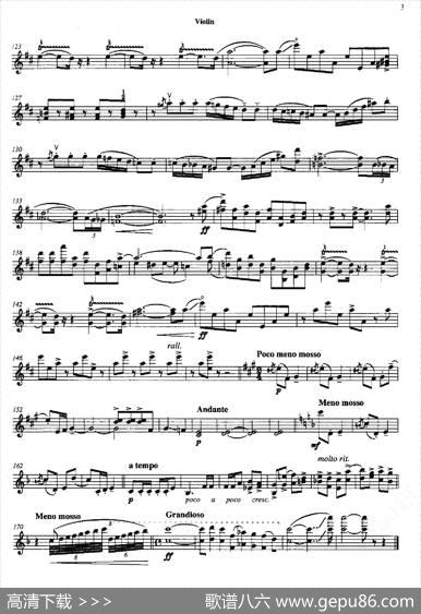 一个美国人在巴黎（AnAmericaninParis）|格什温曲、海菲茨改编