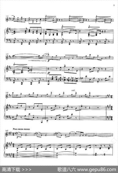 一个美国人在巴黎（AnAmericaninParis）（小提琴+钢琴伴奏）|格什温曲、海菲茨改编