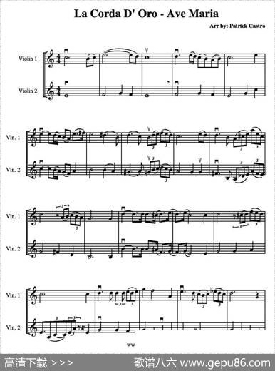 LaCordaD'Oro-AveMaria（小提琴二重奏）|PatrickCastro