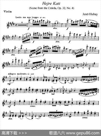 HejreKati（ScenefromtheCzarda,Op.32,No.4）|​胡鲍伊Hubay