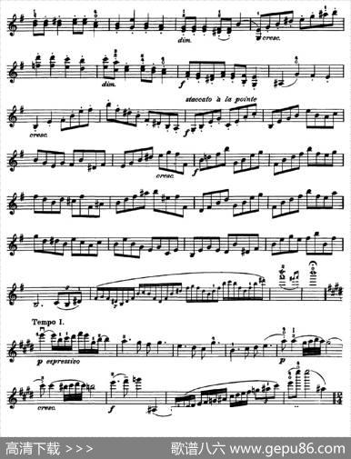 HejreKati（ScenefromtheCzarda,Op.32,No.4）|​胡鲍伊Hubay