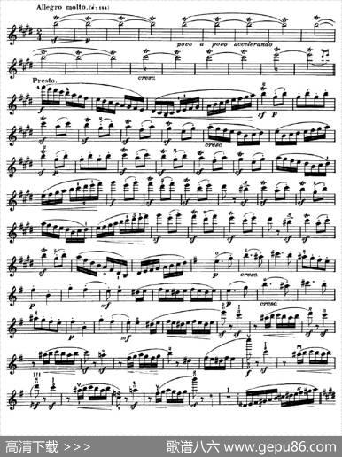 HejreKati（ScenefromtheCzarda,Op.32,No.4）|​胡鲍伊Hubay