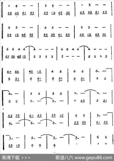 歌剧《红霞》全剧（第二幕） - 石汉作剧|张锐