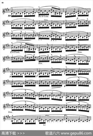 6首高级小提琴练习曲Op.13（5）|怀特