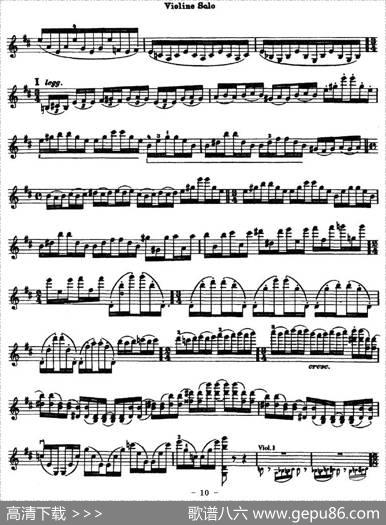 ConcertoinDMajor