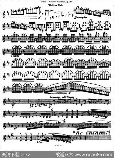 ConcertoinDMajor