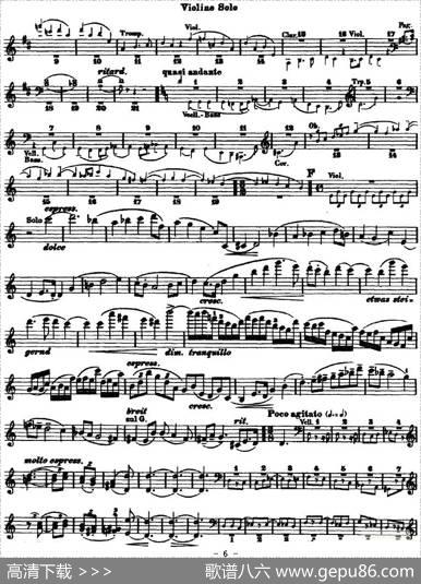 ConcertoinDMajor