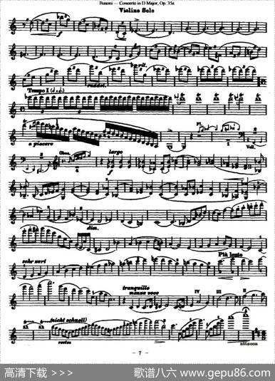 ConcertoinDMajor
