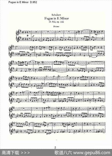 FugueinEMinorD.952（E小调赋格曲D.952）