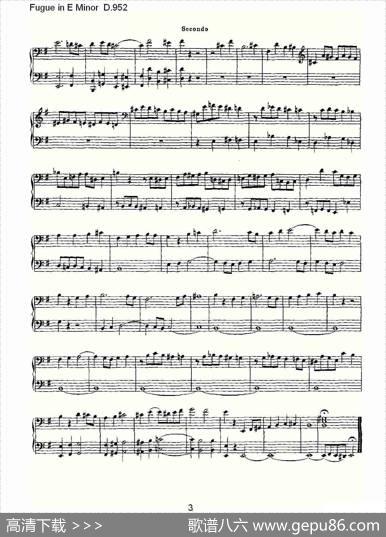 FugueinEMinorD.952（E小调赋格曲D.952）