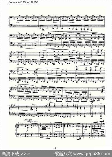SonatainCMinorD.958（C小调奏鸣曲D.958）