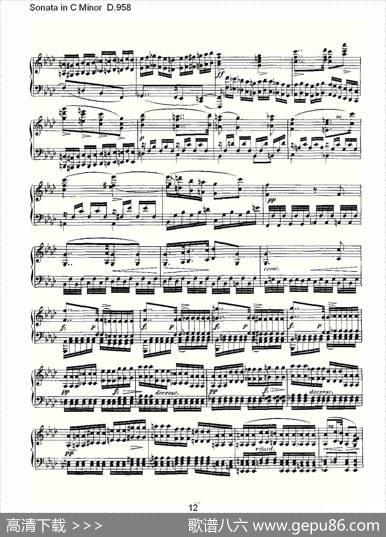 SonatainCMinorD.958（C小调奏鸣曲D.958）
