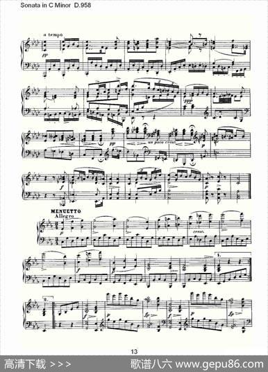 SonatainCMinorD.958（C小调奏鸣曲D.958）
