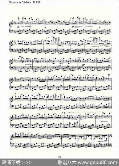 SonatainCMinorD.958（C小调奏鸣曲D.958）