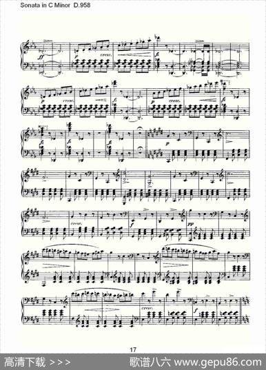 SonatainCMinorD.958（C小调奏鸣曲D.958）