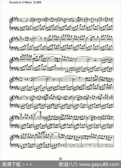 SonatainCMinorD.958（C小调奏鸣曲D.958）