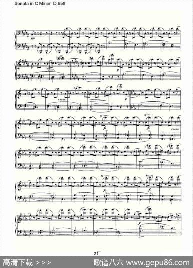 SonatainCMinorD.958（C小调奏鸣曲D.958）