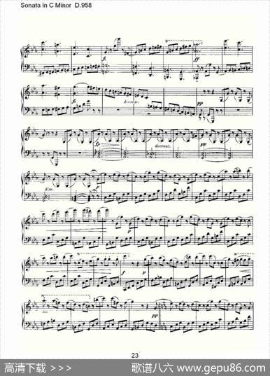 SonatainCMinorD.958（C小调奏鸣曲D.958）