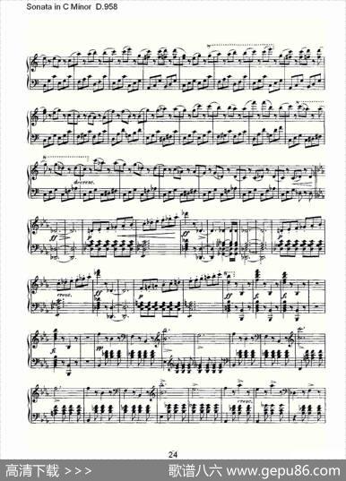 SonatainCMinorD.958（C小调奏鸣曲D.958）