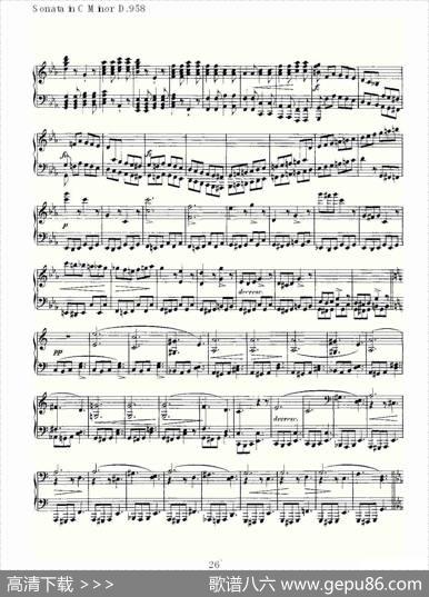 SonatainCMinorD.958（C小调奏鸣曲D.958）