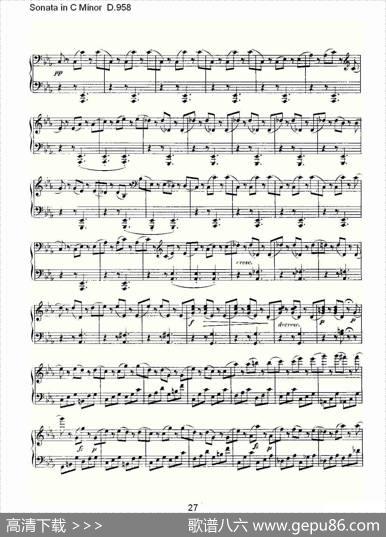 SonatainCMinorD.958（C小调奏鸣曲D.958）