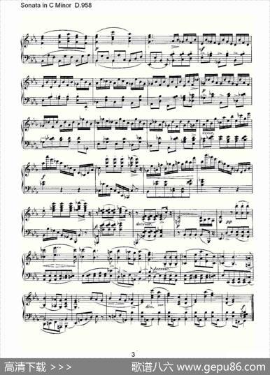 SonatainCMinorD.958（C小调奏鸣曲D.958）