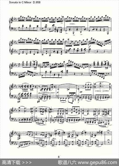 SonatainCMinorD.958（C小调奏鸣曲D.958）