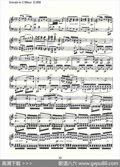 SonatainCMinorD.958（C小调奏鸣曲D.958）