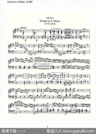 SonatainAMajorD.959（A大调奏鸣曲D.959）